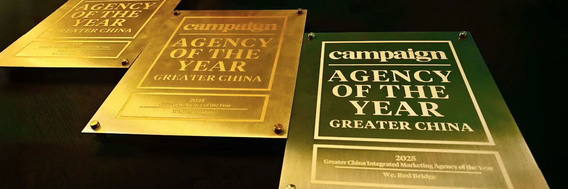 Triple Win at Campaign Asia-Pacific Agency of the Year 2025 Greater China