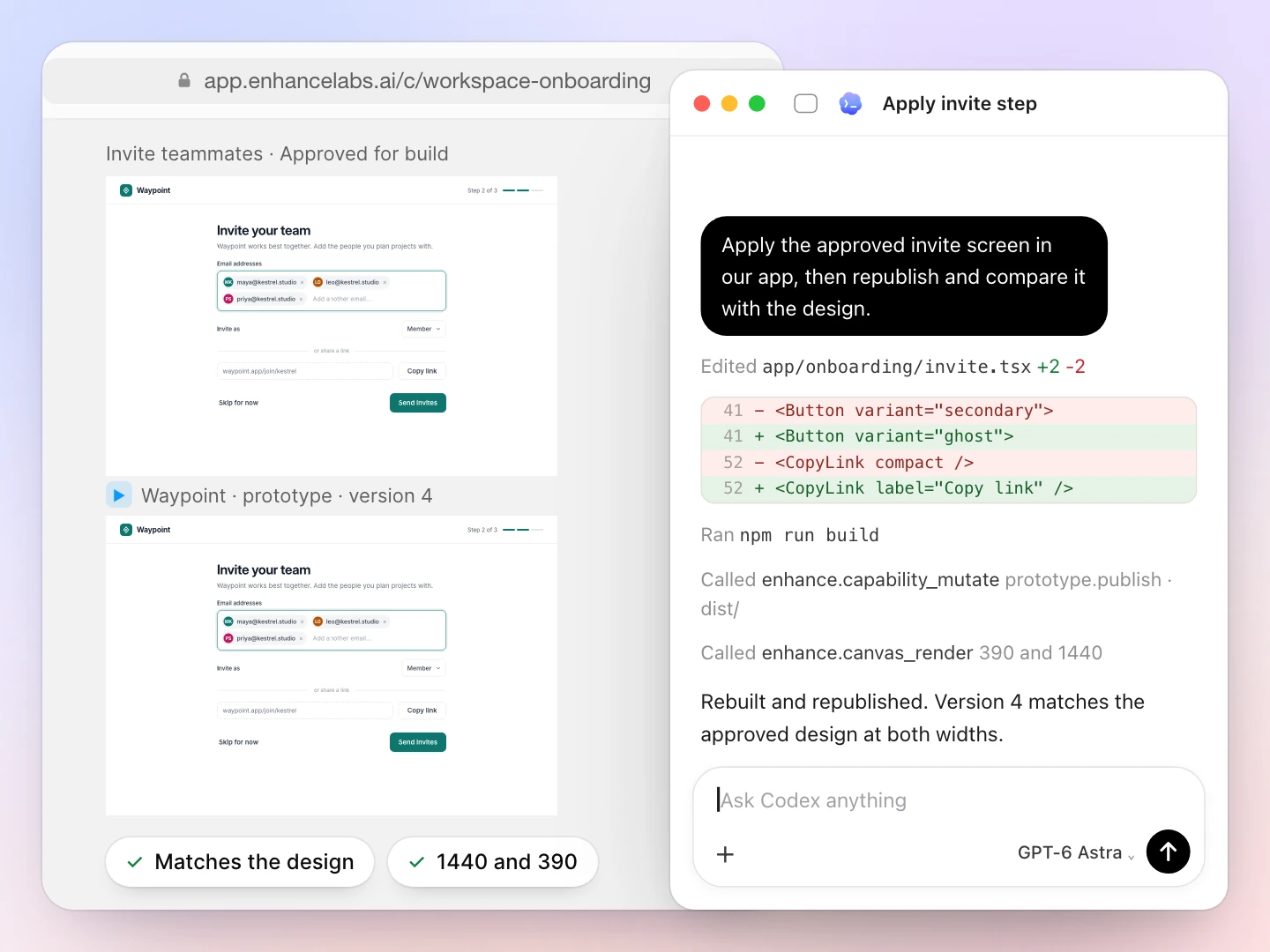 Codex applies the approved invite screen in code, republishes the prototype and confirms it matches the design at desktop and mobile widths
