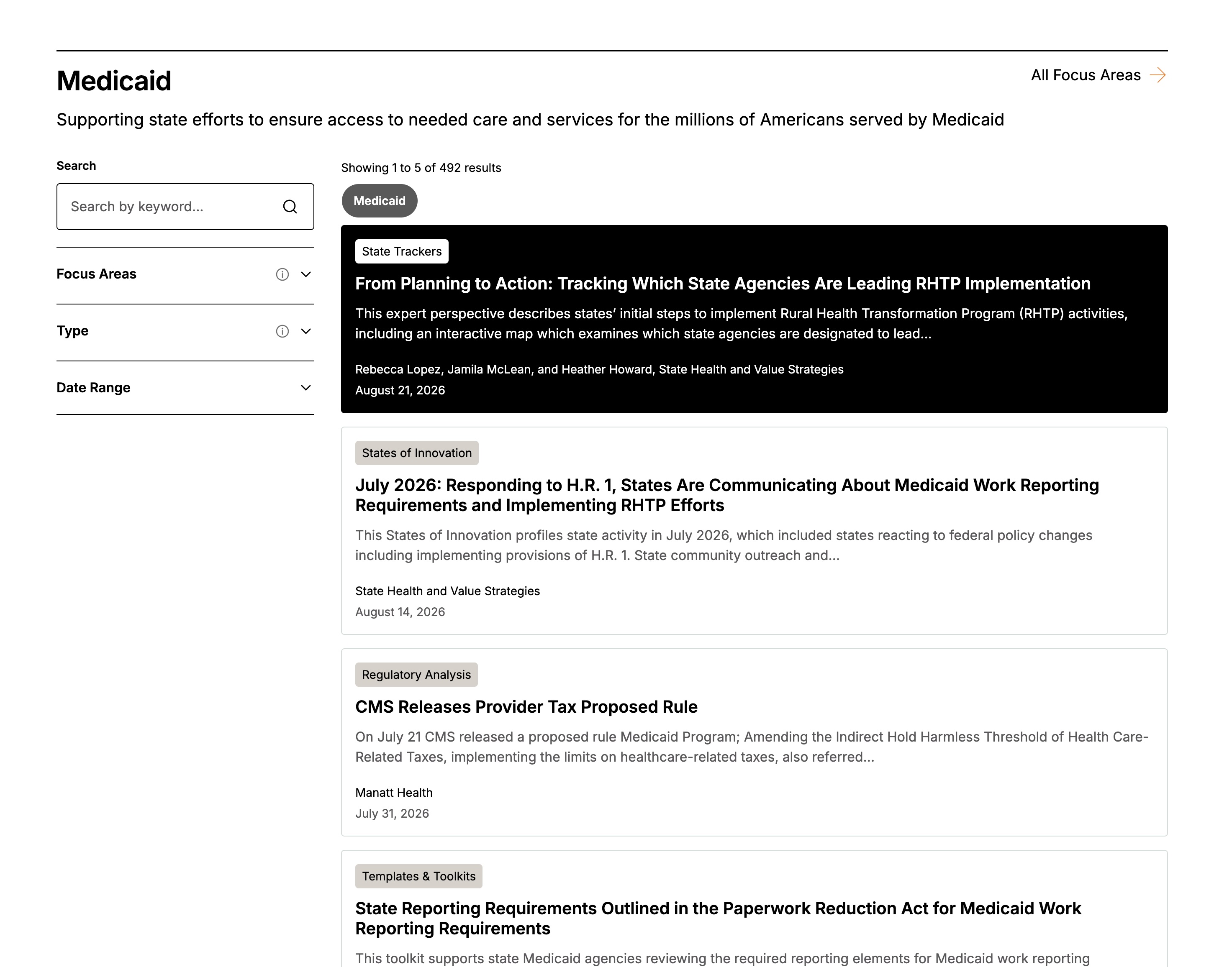Screenshot of the resources archive with filters — placeholder, replace with Figma export