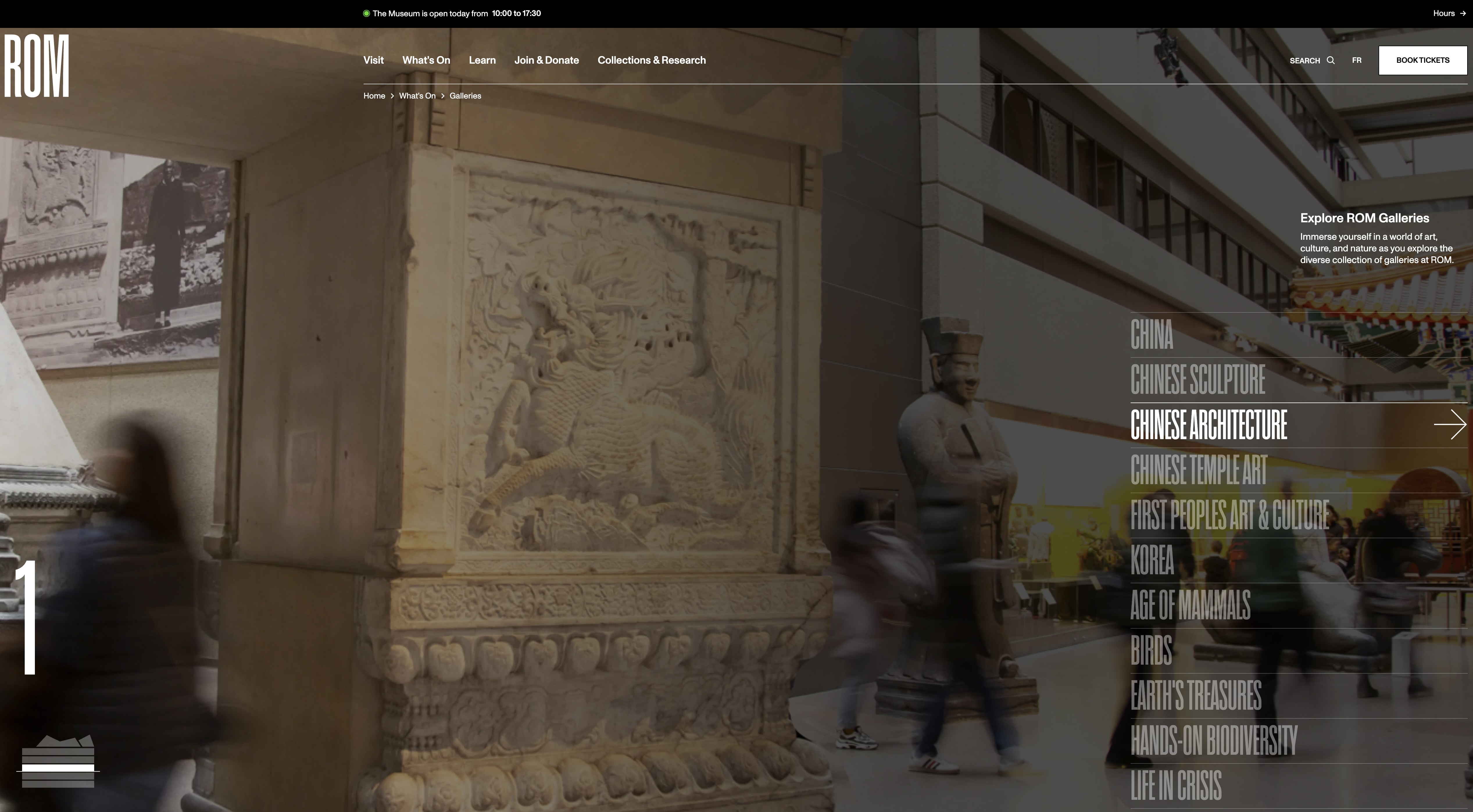 Screenshot of the ROM gallery navigator component, with a full-bleed interior photo behind a list of gallery names and “Chinese Architecture” highlighted as active — placeholder, replace with Figma export