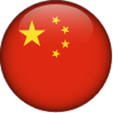 Chinese flag for Chinese subtitles