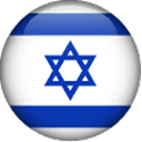 Hebrew flag for Hebrew subtitles