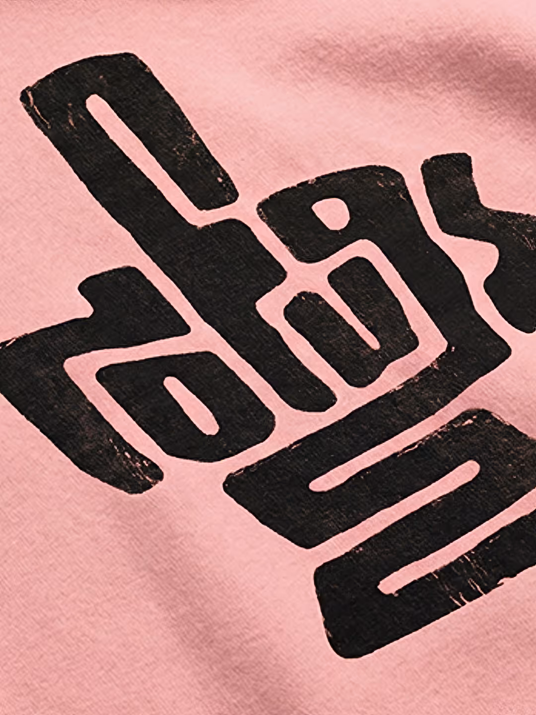 Designkonzept für eine Pup-Up Bistrobar aus Hamburg. 