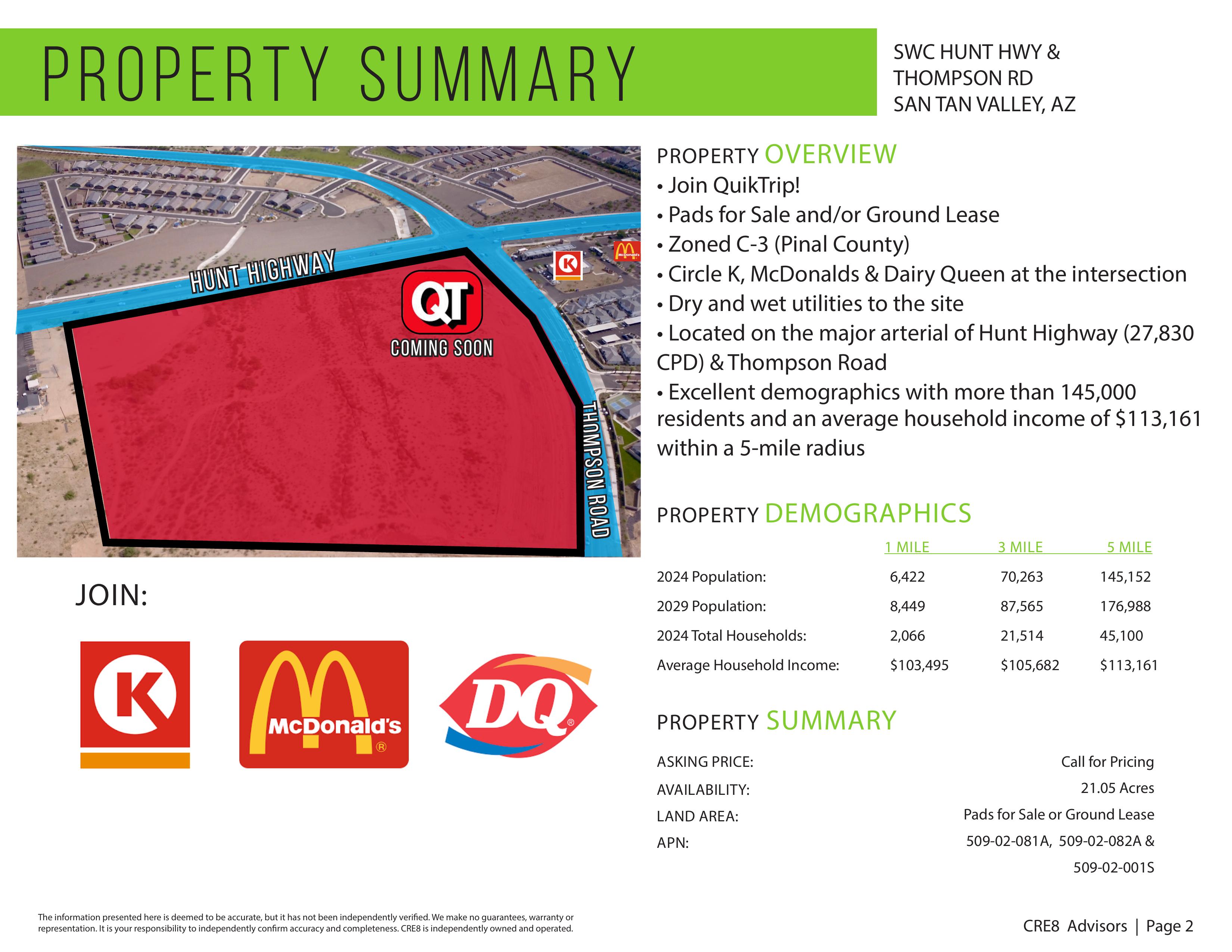 SWC Hunt Highway & Thompson Road - Image 2