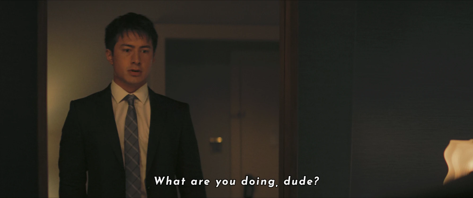 what-are-you-doing-dude