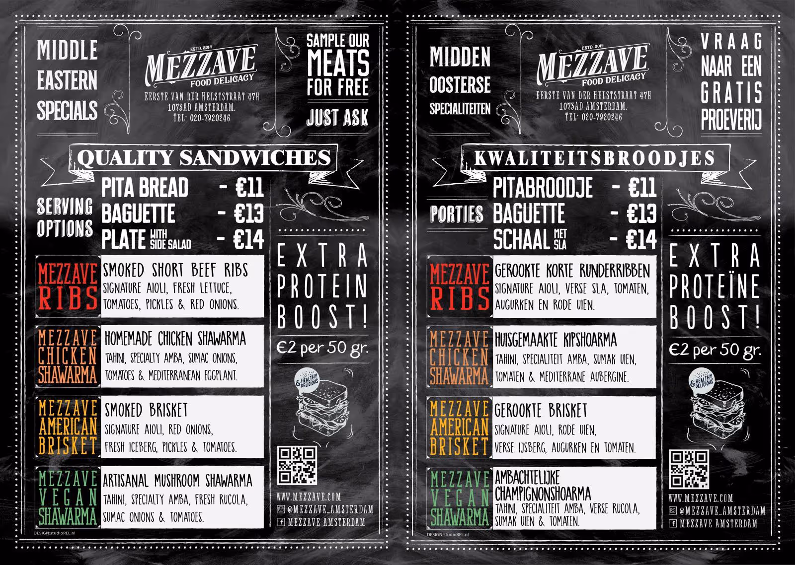 Menu of Mezzave Food Delicacy in Amsterdam featuring Middle Eastern specials with quality sandwiches: pita bread (€11), baguette (€13), plate with side salad (€14). Sandwich options include Mezzave ribs, chicken shawarma, American brisket, and vegan mushroom shawarma. Extra protein boost available for €2 per 50g.