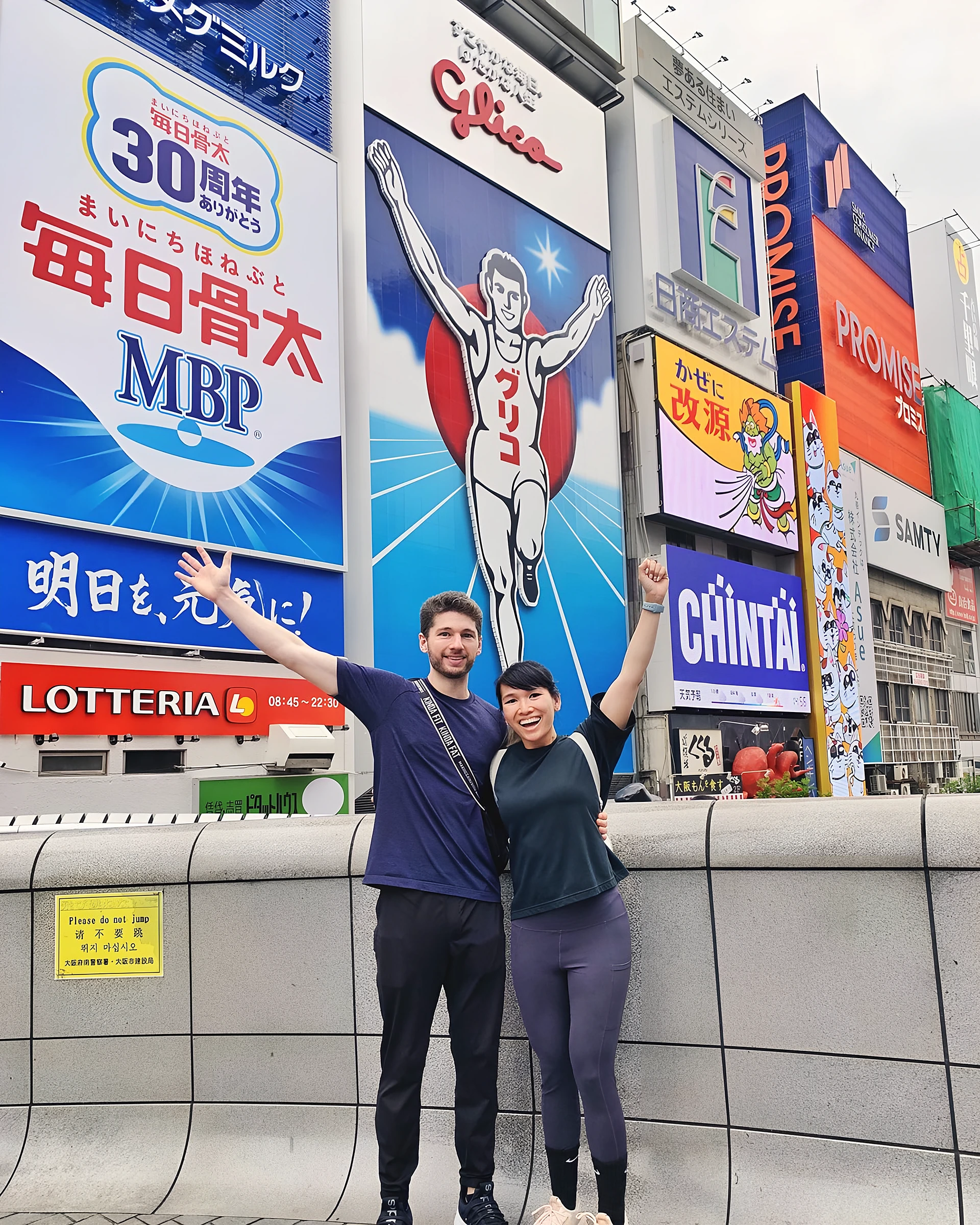 Dr. Gloria Luong traveling in Osaka, Japan