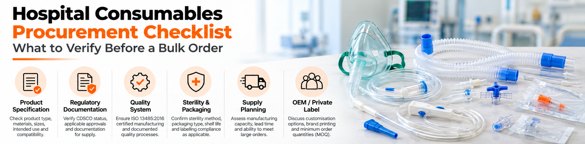 Procurement verification checklist for hospital consumables including specifications, documents, quality, packaging and supply planning