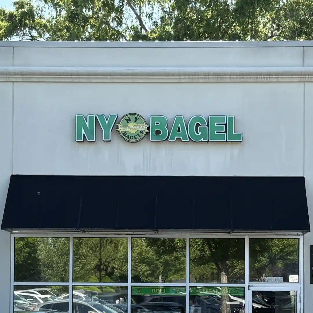The former Nutrishop storefront in the Rosedale Shopping Center, photographed before the Huntersville location closed