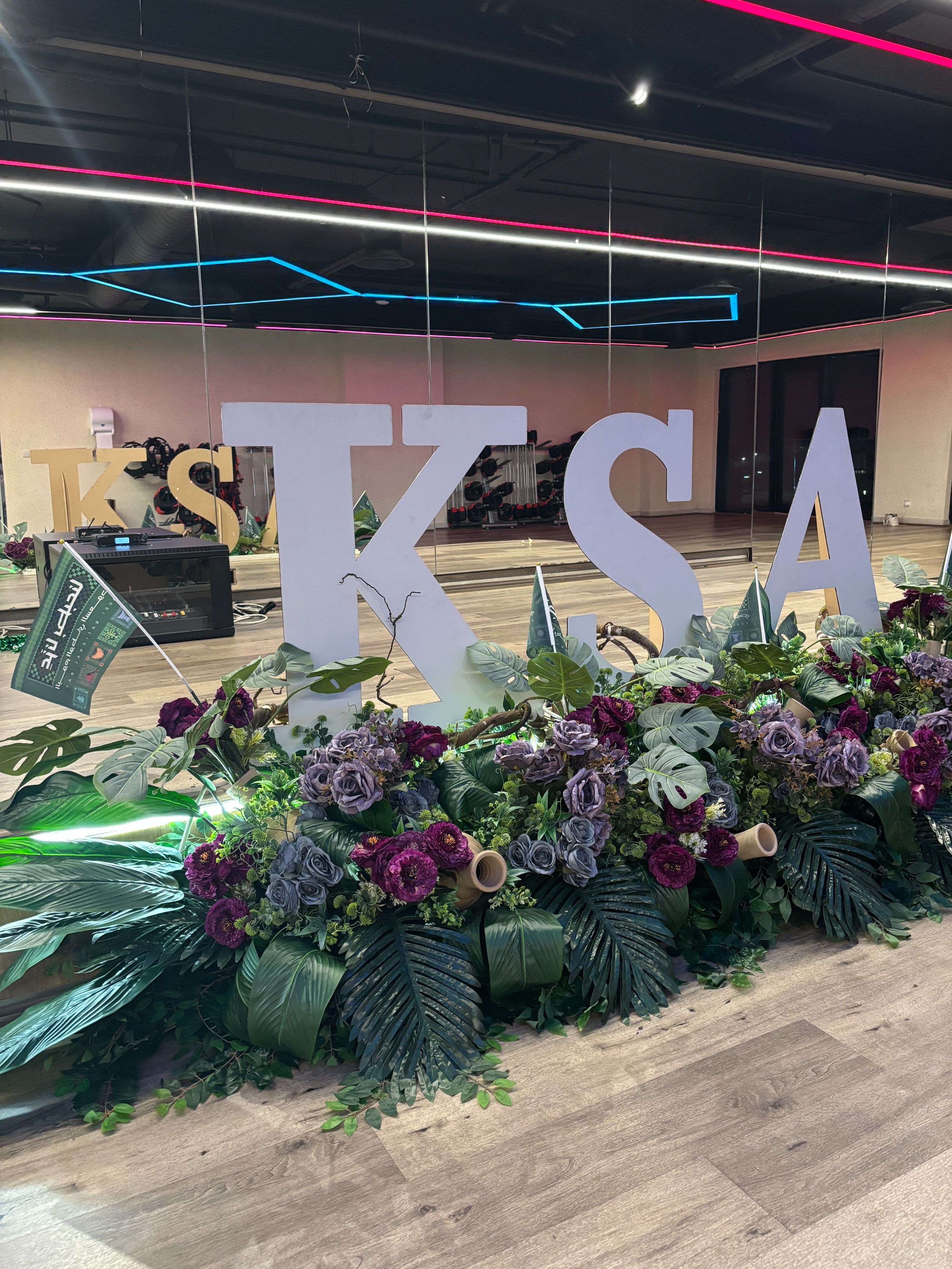 Saudi National Day 95