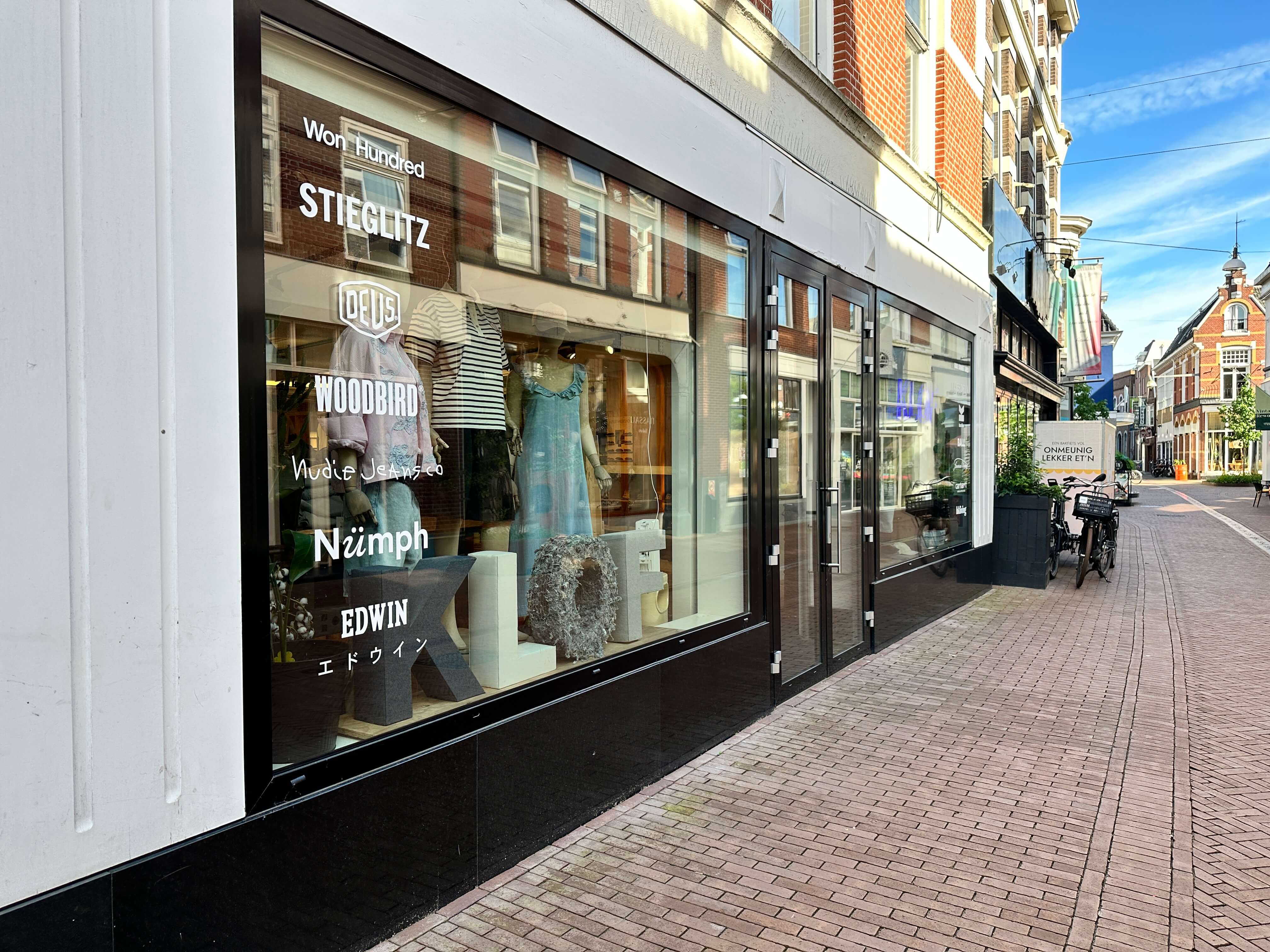 image of seasonal promotions display (for a department store)