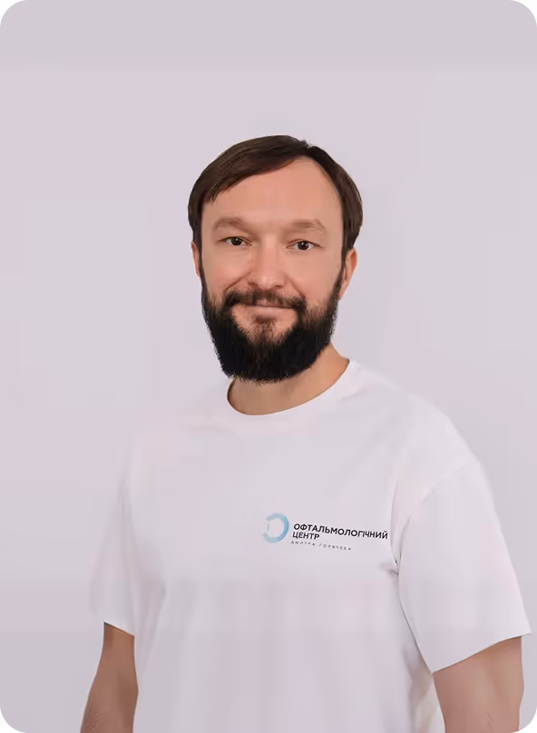 Дмитро Горячев