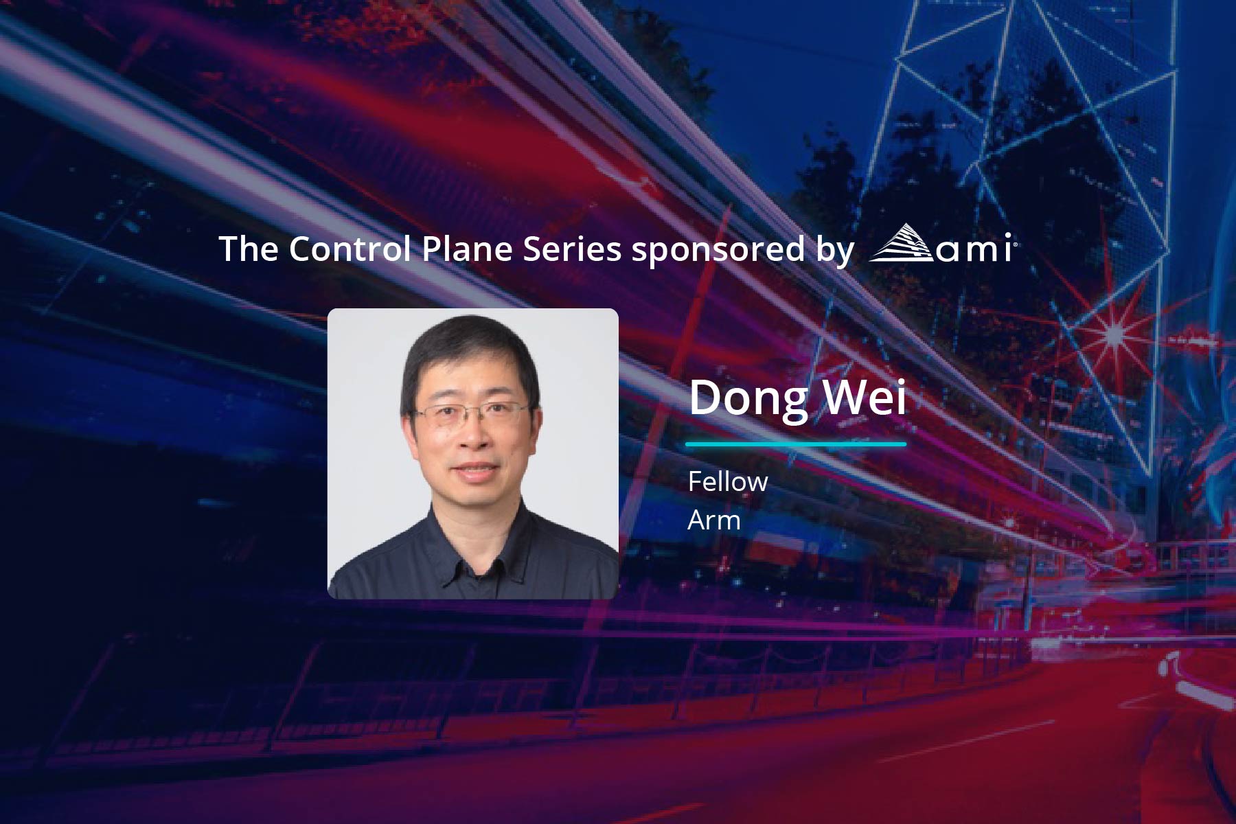 Headshot of Dong Wei