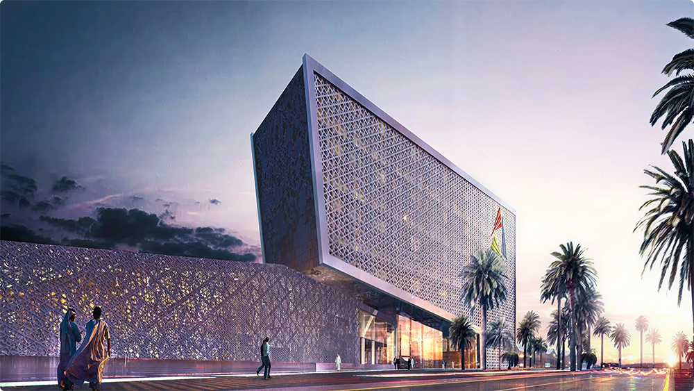 Qatar Railways Headquarters 