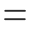 Black horizontal equals sign consisting of three short parallel bars.