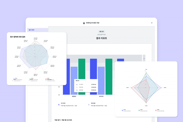클랩 서비스 이미지