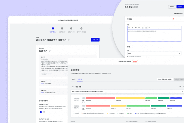 클랩 서비스 이미지