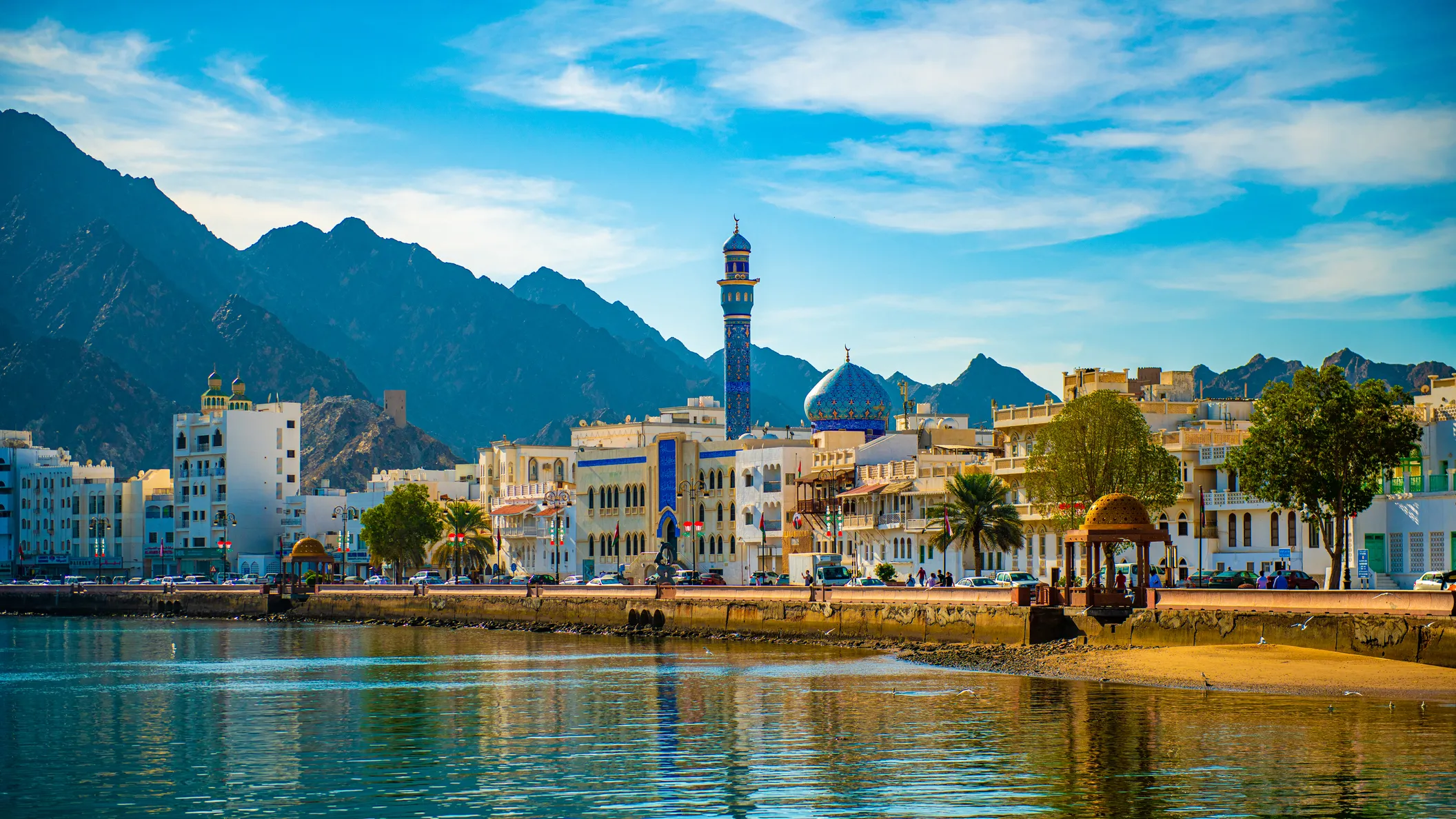 Gulf of Oman coastline