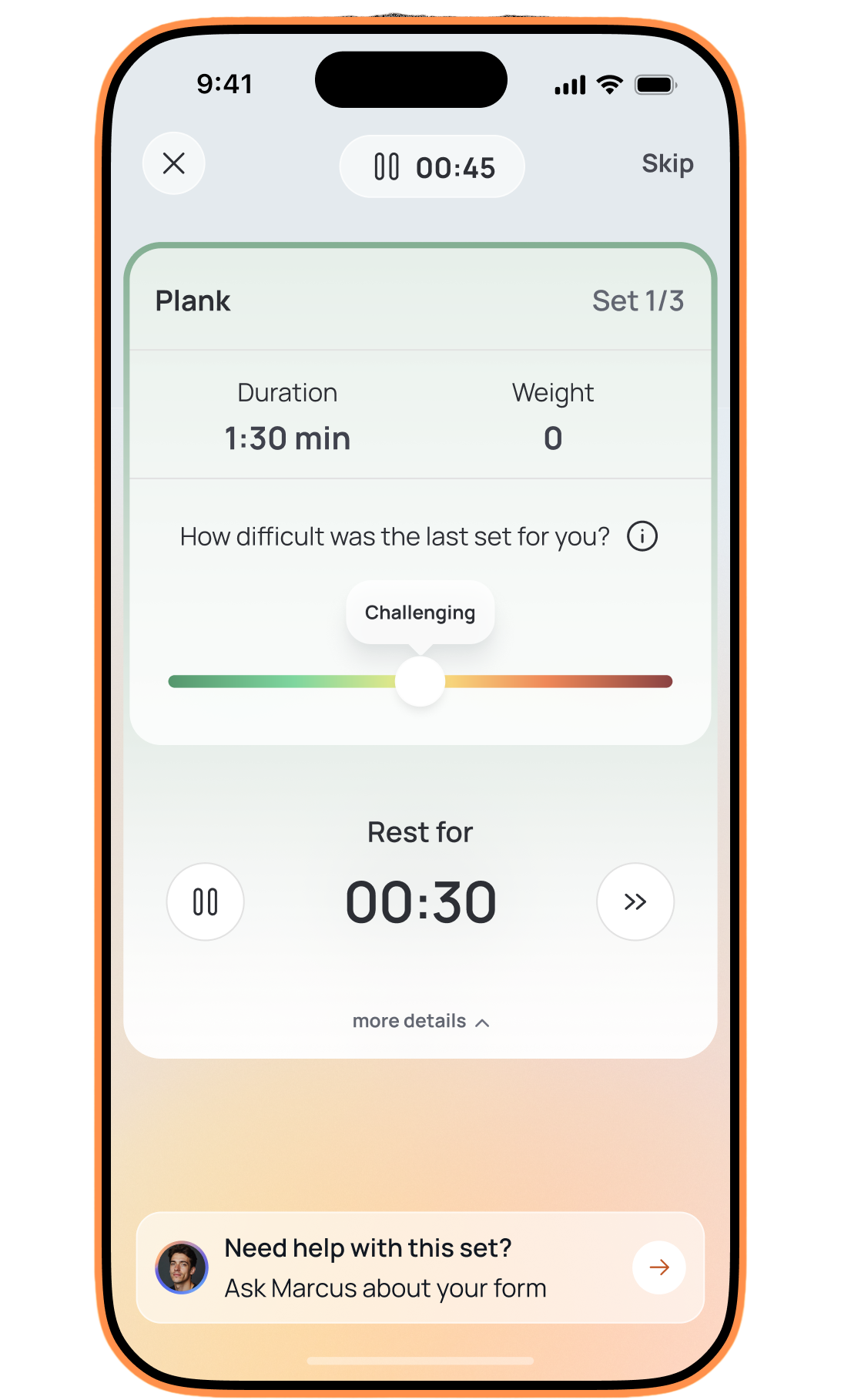 feature screen