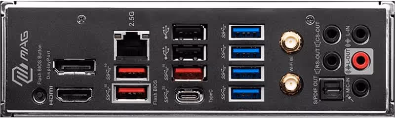 MSI MAG B650 TOMAHAWK WIFI image 3