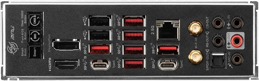 MSI MPG X670E CARBONE WIFI image 3