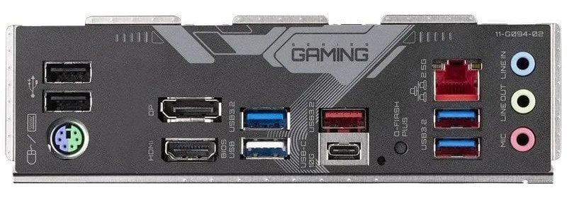 GIGABYTE B650 JEU image 3