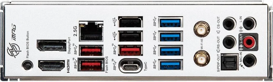 MSI MPG B650 EDGE WIFI image 5