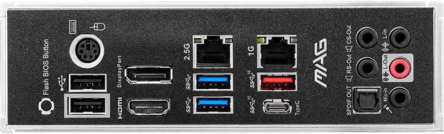 MSI MAG B550 TOMAHAWK image 4