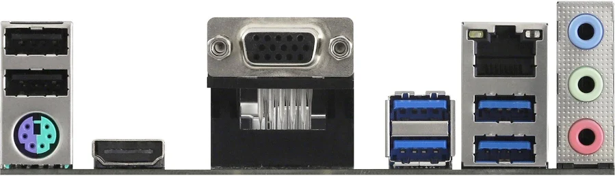 ASRock A520M-HVS image 3