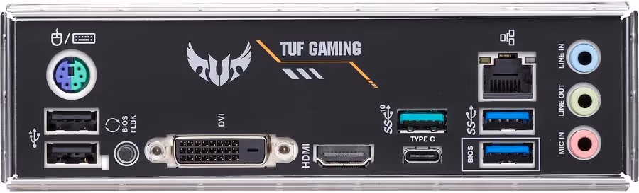 ASUS TUF Gaming B450M-Plus II image 5