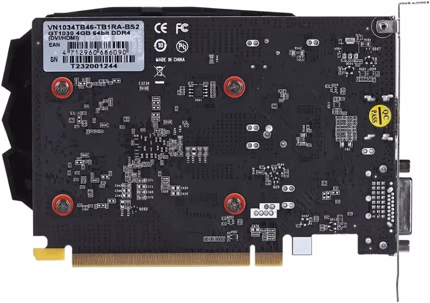 Biostar GeForce GT1030 4 Go GDDR4 image 4
