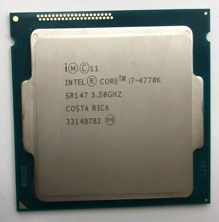 Processeur Intel Core i7 4770K à 3.5 GHz - processeur vue principale