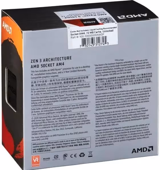 AMD Ryzen 9 5950X 3,4 GHz - vue 3