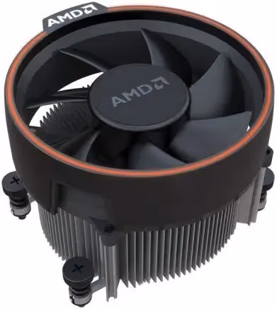 Processeur AMD Ryzen 7 2700 4,1 GHz - vue 3
