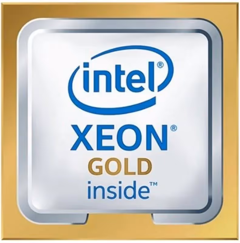 Processeur HP Intel Xeon Gold 6530 32 Cœurs 2,1 GHz Base 4,0 GHz Turbo DDR5 ECC - vue 4