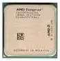 Processeur AMD Sempron 3000+ 1 cœur 1,8 GHz 32 bits Socket 754 62 W - vue 5