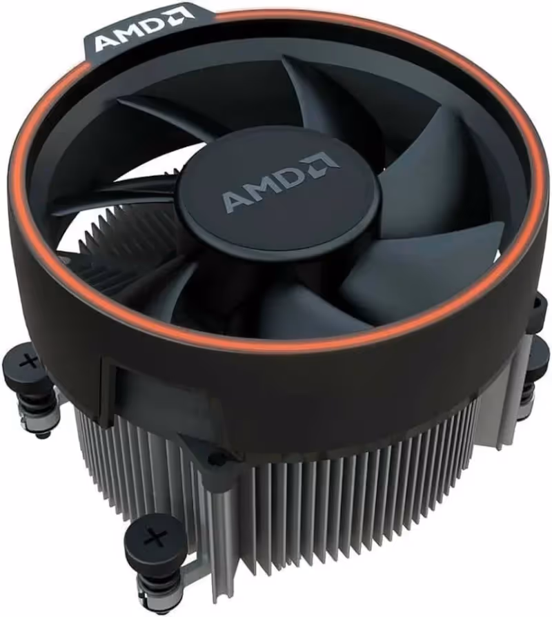 Boîtier AMD Ryzen 5 8600G 4,3/5 GHz - vue 2
