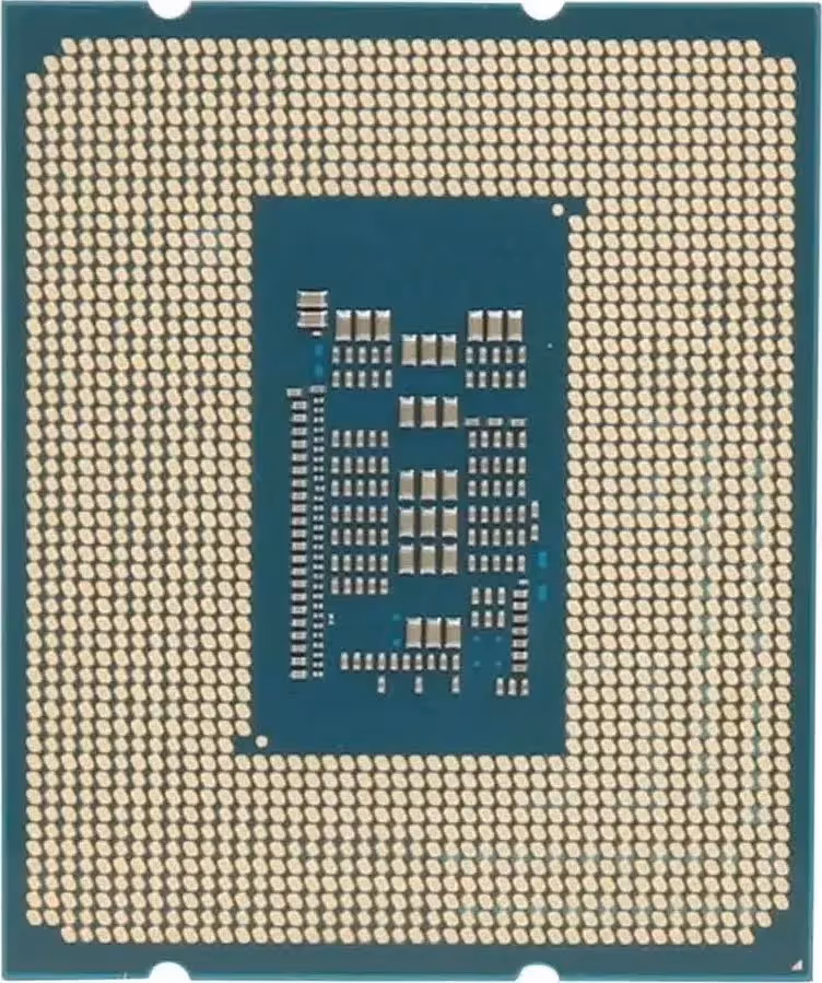Boîtier Intel Core i5-14500 2,6/5 GHz - vue 5