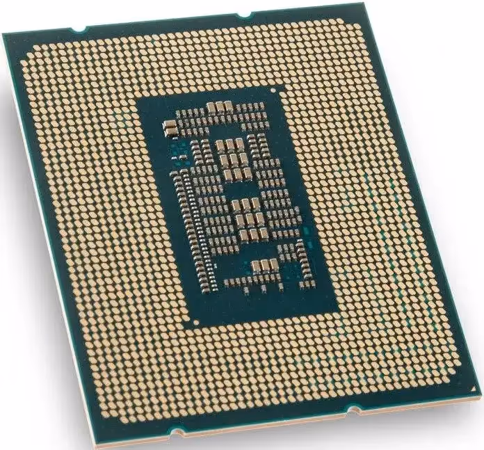 Intel Core i7-13700KF processeur 30 Mo Smart Cache Boîte - vue 5