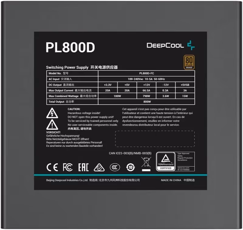 Deepcool ATX 800W - 80+ Bronze - PL800D Noir - image 4