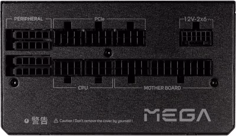FSP MEGA GM alimentation modulaire 1200 watt - image 5