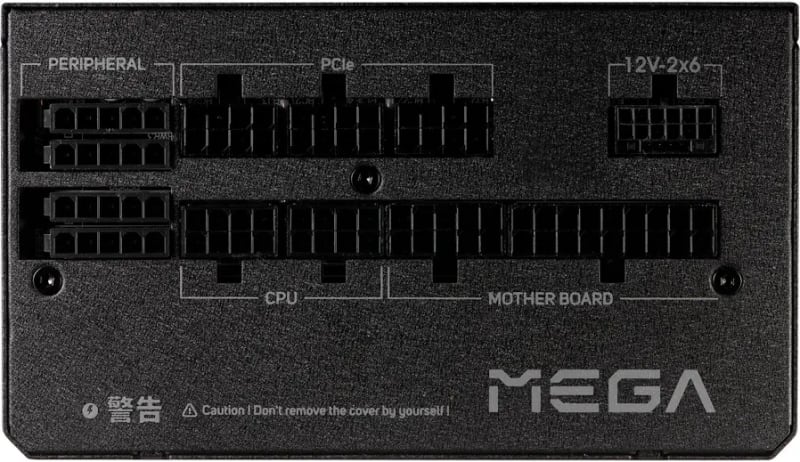 FSP MEGA GM alimentation  modulaire 1200 watt - image 5