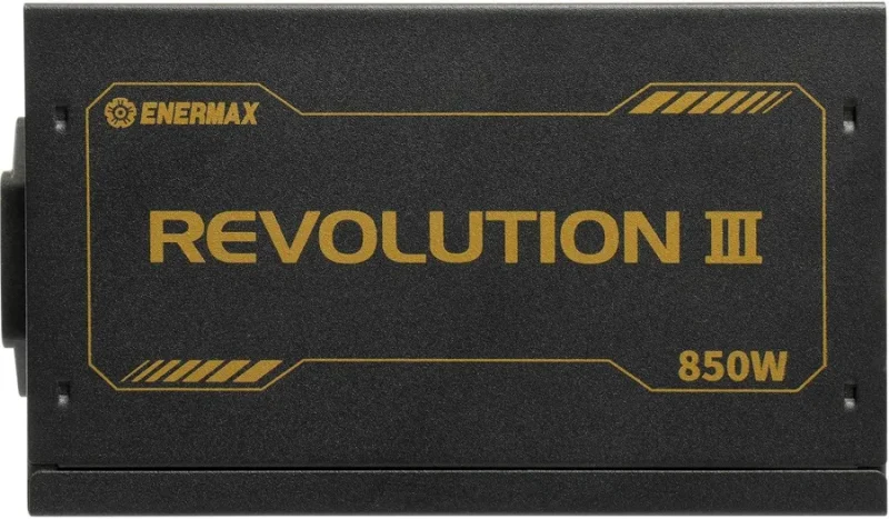 REVOLUTION III alimentation  modulaire 850 watt - image 3