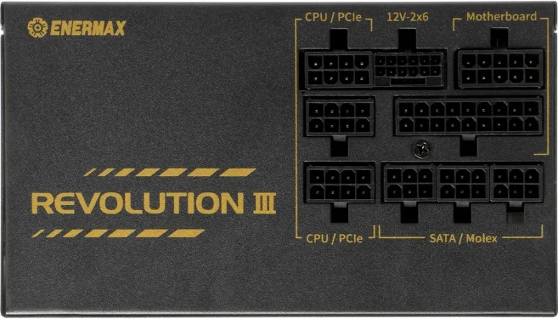 REVOLUTION III alimentation  modulaire 750 watt - image 3