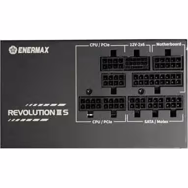 REVOLUTION III S alimentation  modulaire 1000 watt - image 4