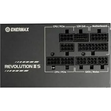 REVOLUTION III S alimentation  modulaire 1000 watt - image 4