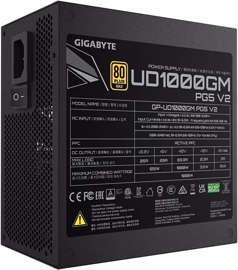 GP-UD1000GM PG5 alimentation modulaire 1000 watt - image 4