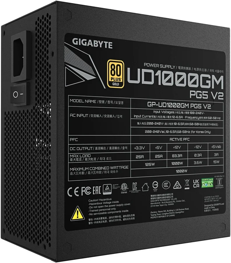 GP-UD1000GM PG5 alimentation  modulaire 1000 watt - image 4