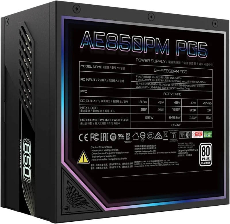 GP-AE850PM PG5 alimentation  modulaire 850 watt - image 5