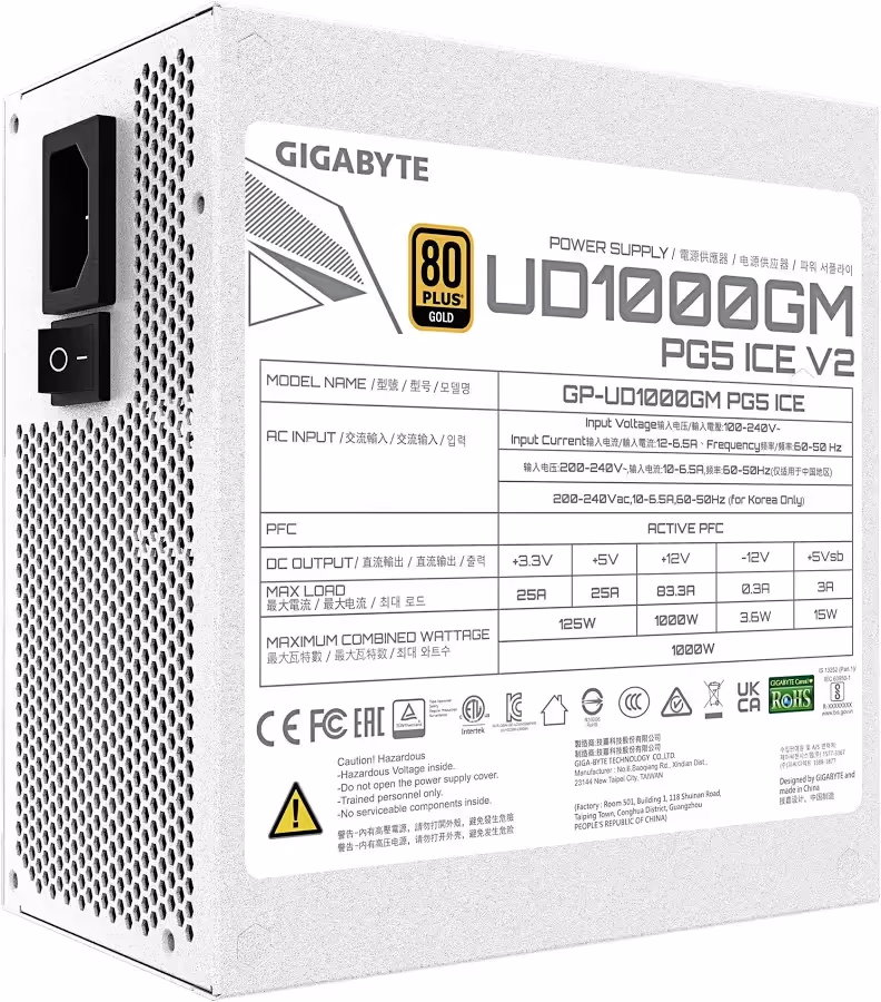 UD1000GM PG5 V2 ICE alimentation  modulaire 1000 watt - image 2